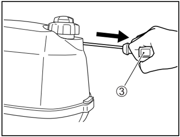 muzük On The Screw DF2 HEAVEN 5w Service Manual DF2.5 1 General Information [2][Df2.5