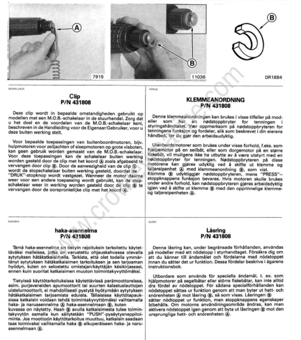 Clip Assembly [334021] | Crowley Marine