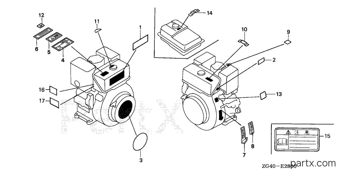 Honda GD320 VAE - LABEL