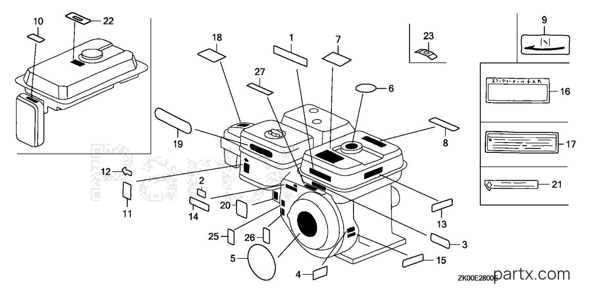 Honda GX200 VPM4 - LABEL