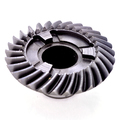 0318304 - Reverse Gear