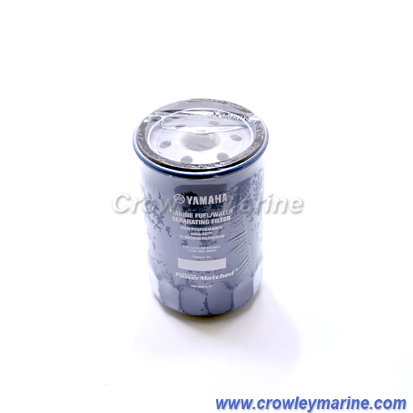 Yamaha Marine New OEM Fuel Filter MAR-MINIF-IL-TR MAR-M10EL-00-00 Yamaha Marine New OEM Fuel Filter MAR-MINIF-IL-TR MAR-M10EL-00-00