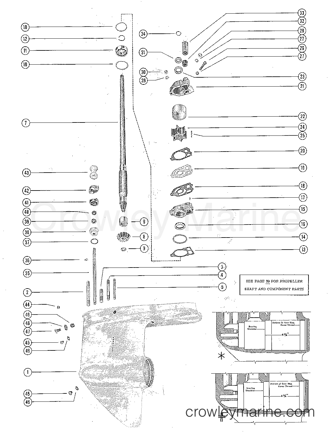 Mercury Quicksilver 52918 Reverse Locking Cam