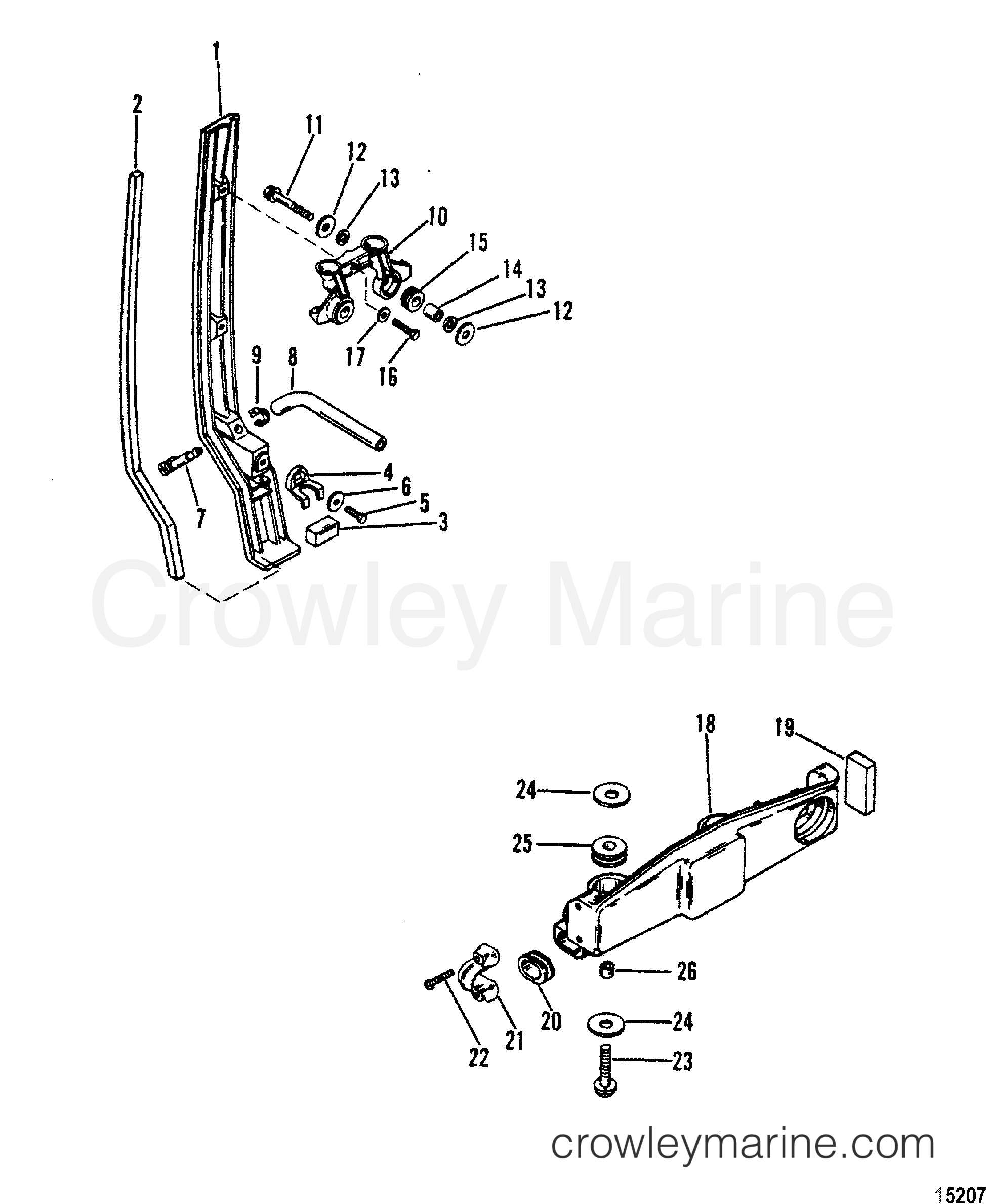 1991 Outboard 90 [ELHPTO] - 7090411YD - COWL MOUNTING BRACKETS