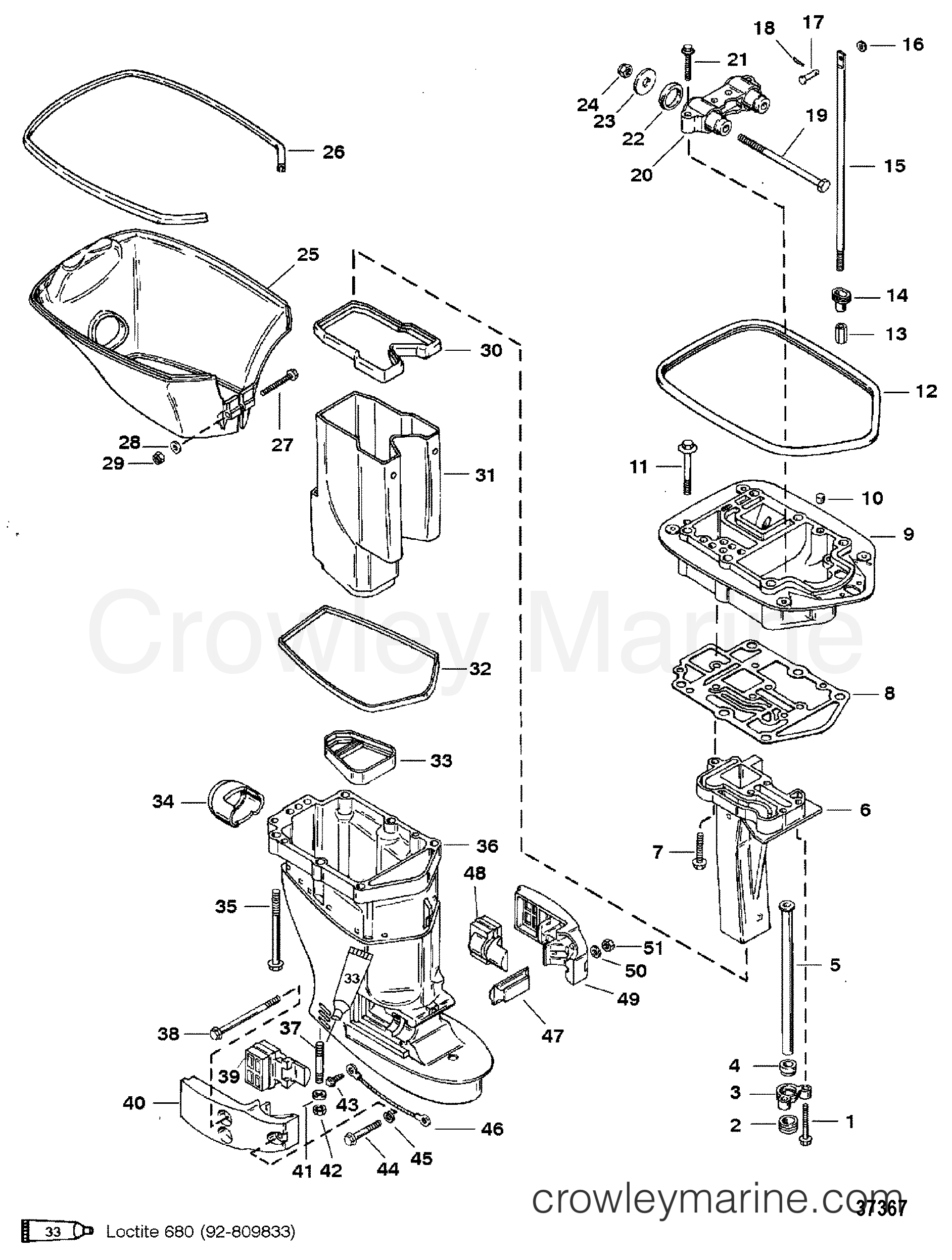 1997 Outboard 30 [ELPTO] - 7031412FD - DRIVESHAFT HOUSING