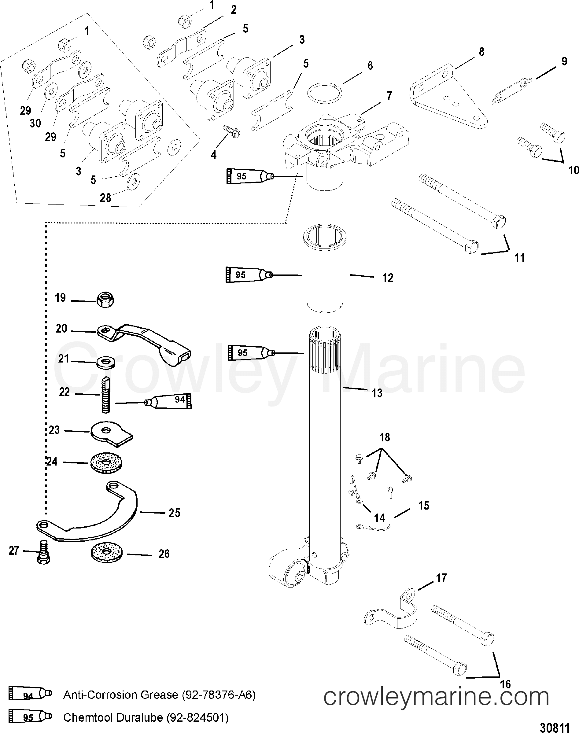 2002 Outboard 50 [ELPT 4] - 7F51412LD - STEERING ARM