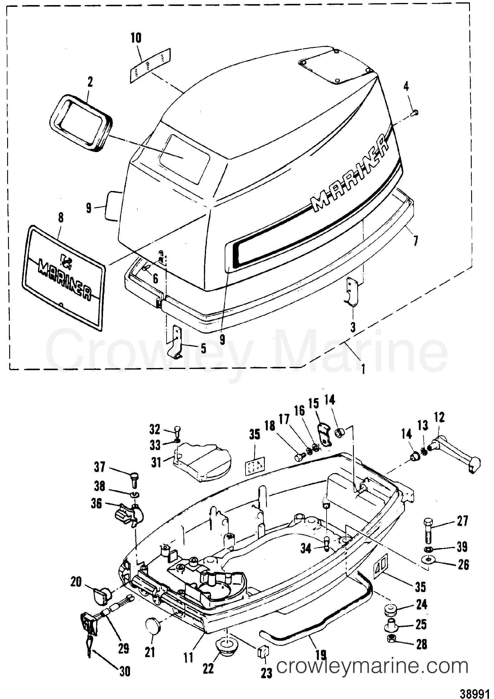 1989 Outboard 40 [ELO] - 7040312PU - COWLING