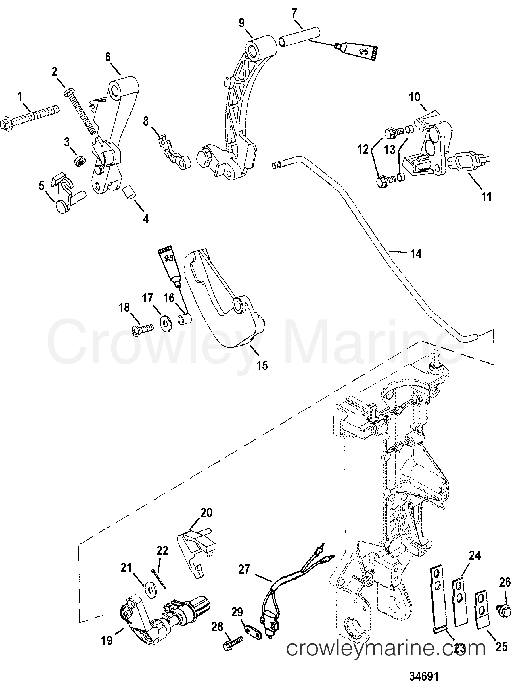 LINKAGE, NON-BIGFOOT - 2000 Mercury Outboard 50 [ELPT 4] 1F50412WD