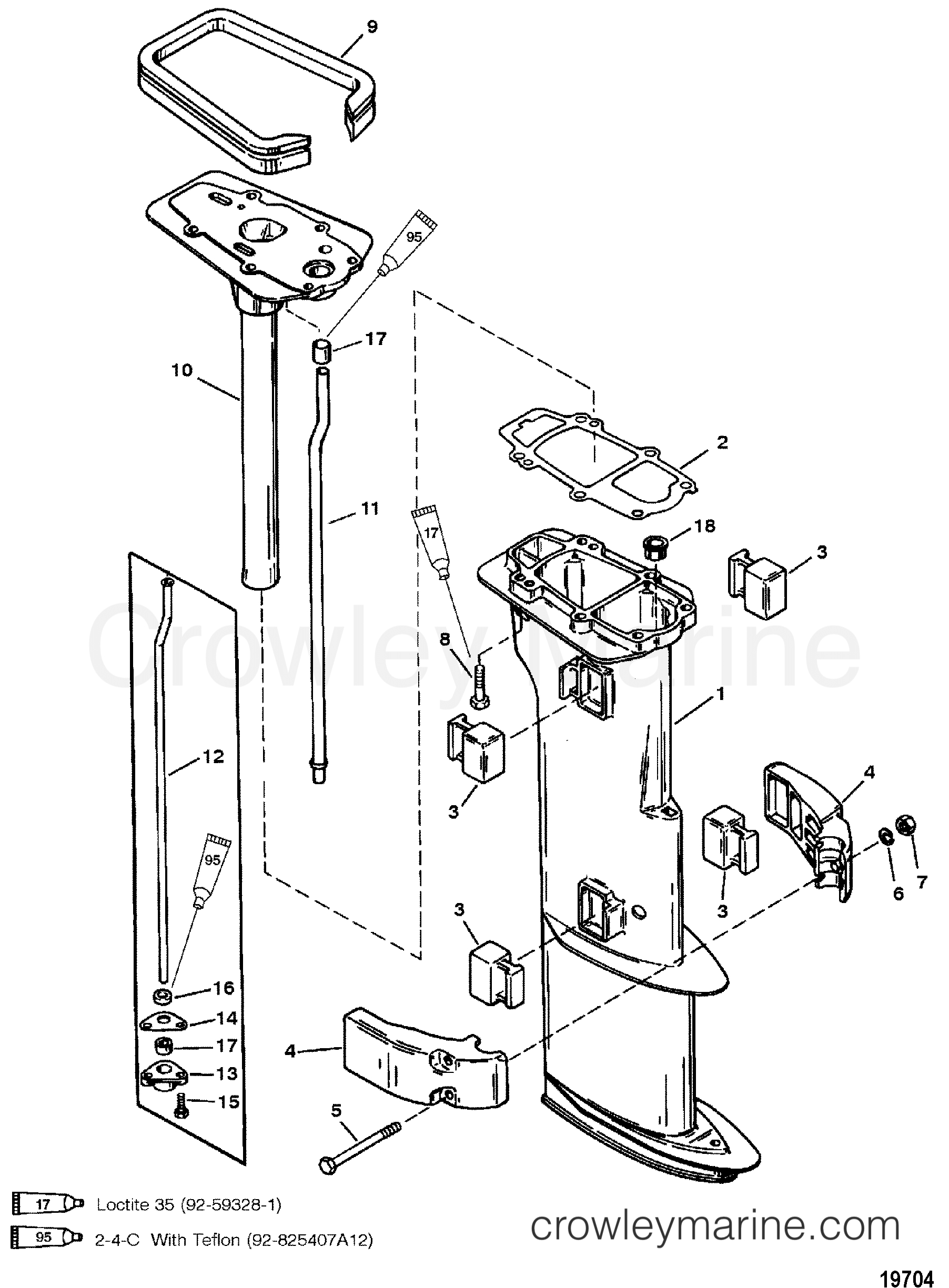 1995 Outboard 10 [MH] - 7010241DB - DRIVESHAFT HOUSING