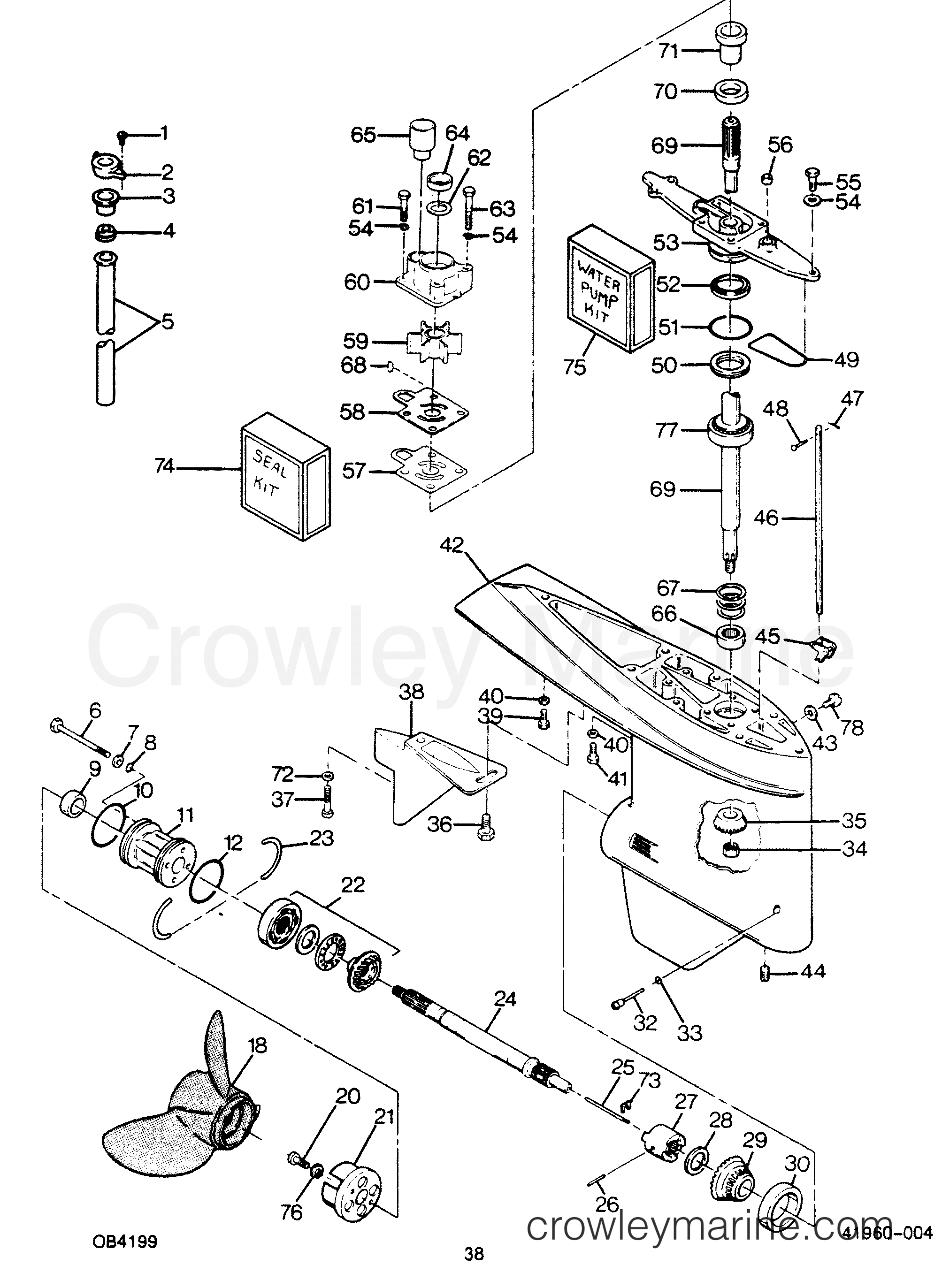 1988 Outboard 125 - 0C1258F8B [Force] - GEAR HOUSING