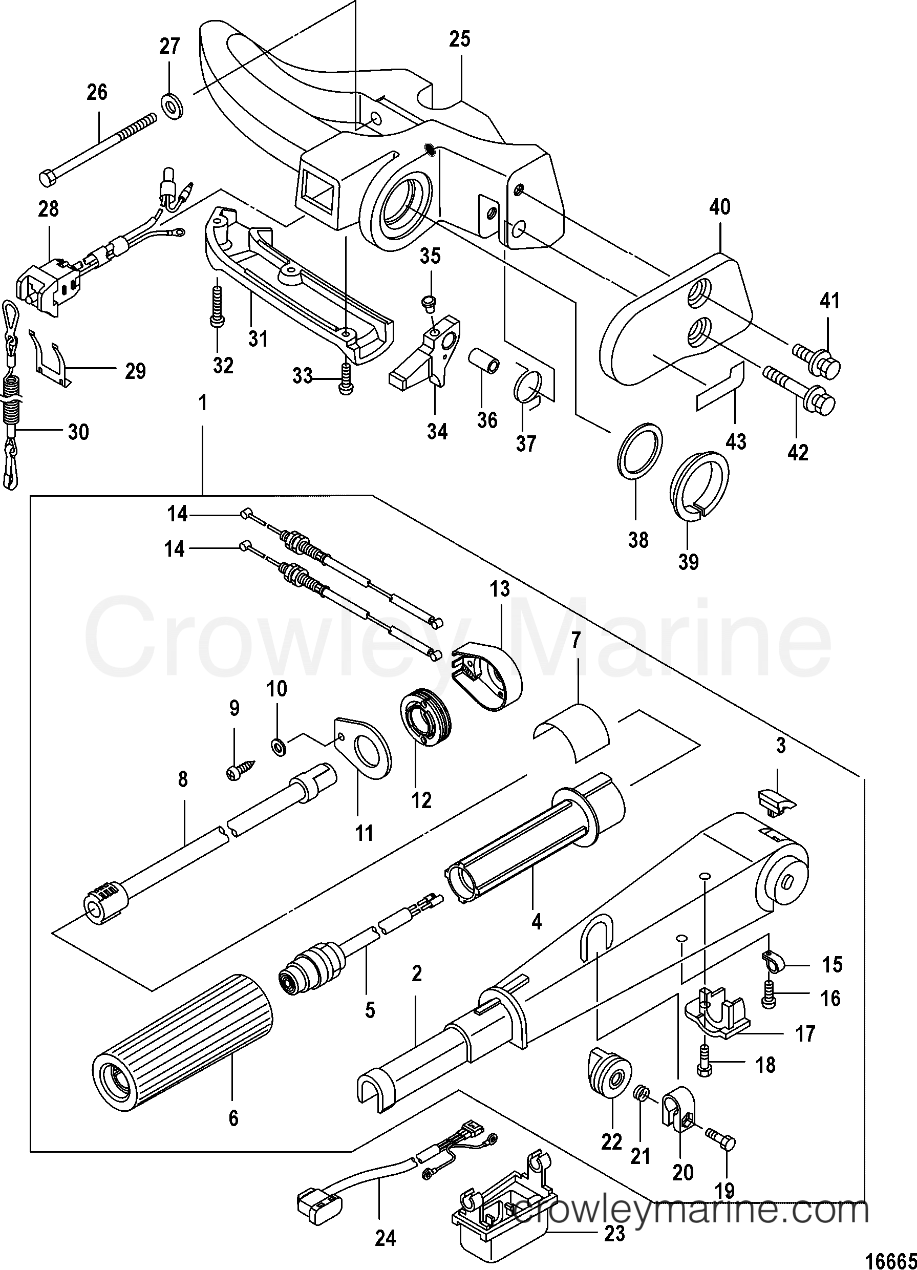 2006 Outboard 25EFI [EL 4] - 7A25312UK - TILLER HANDLE