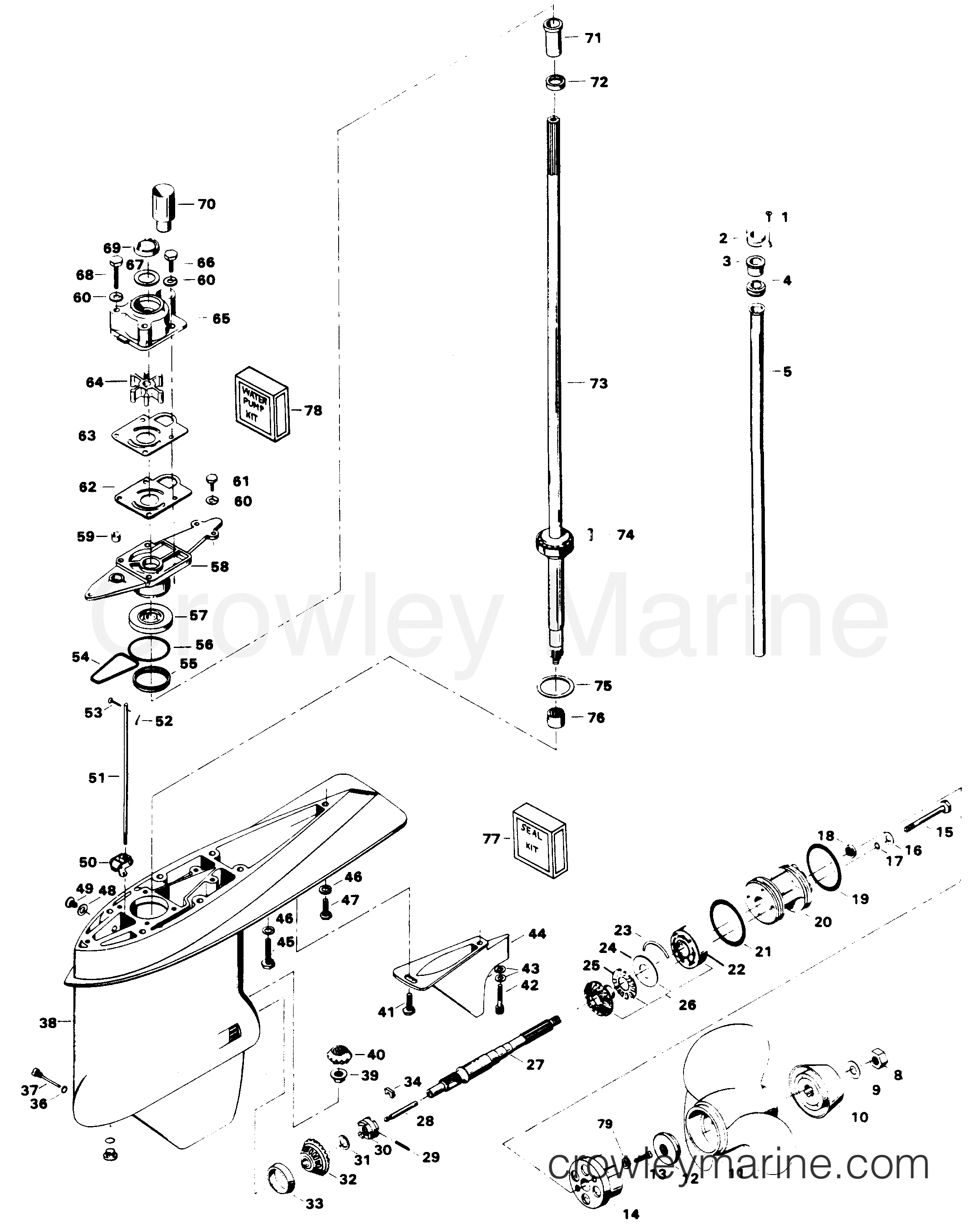 1985 Outboard 125 - H1258F85C - GEAR HOUSING