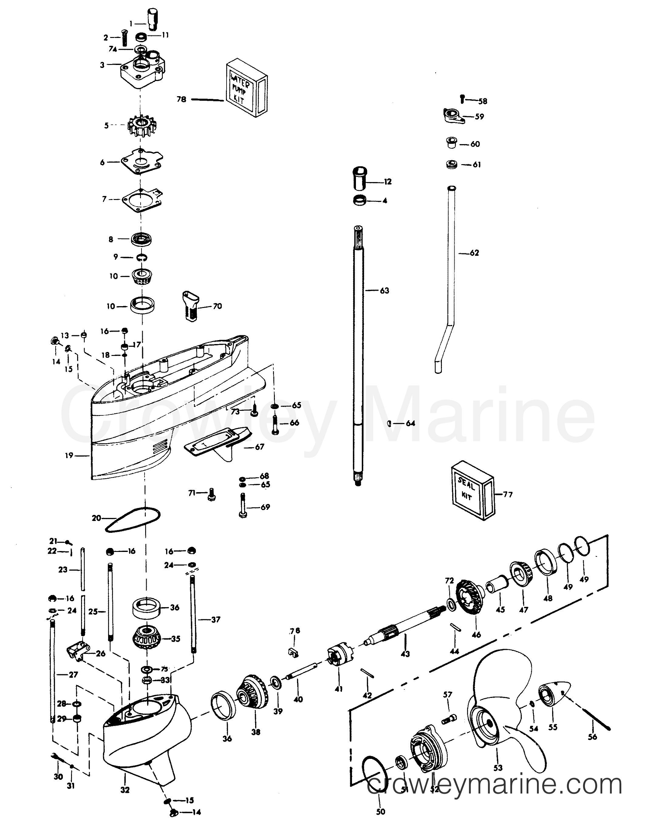 1979 Outboard 75 - H0757B79E - GEAR HOUSING