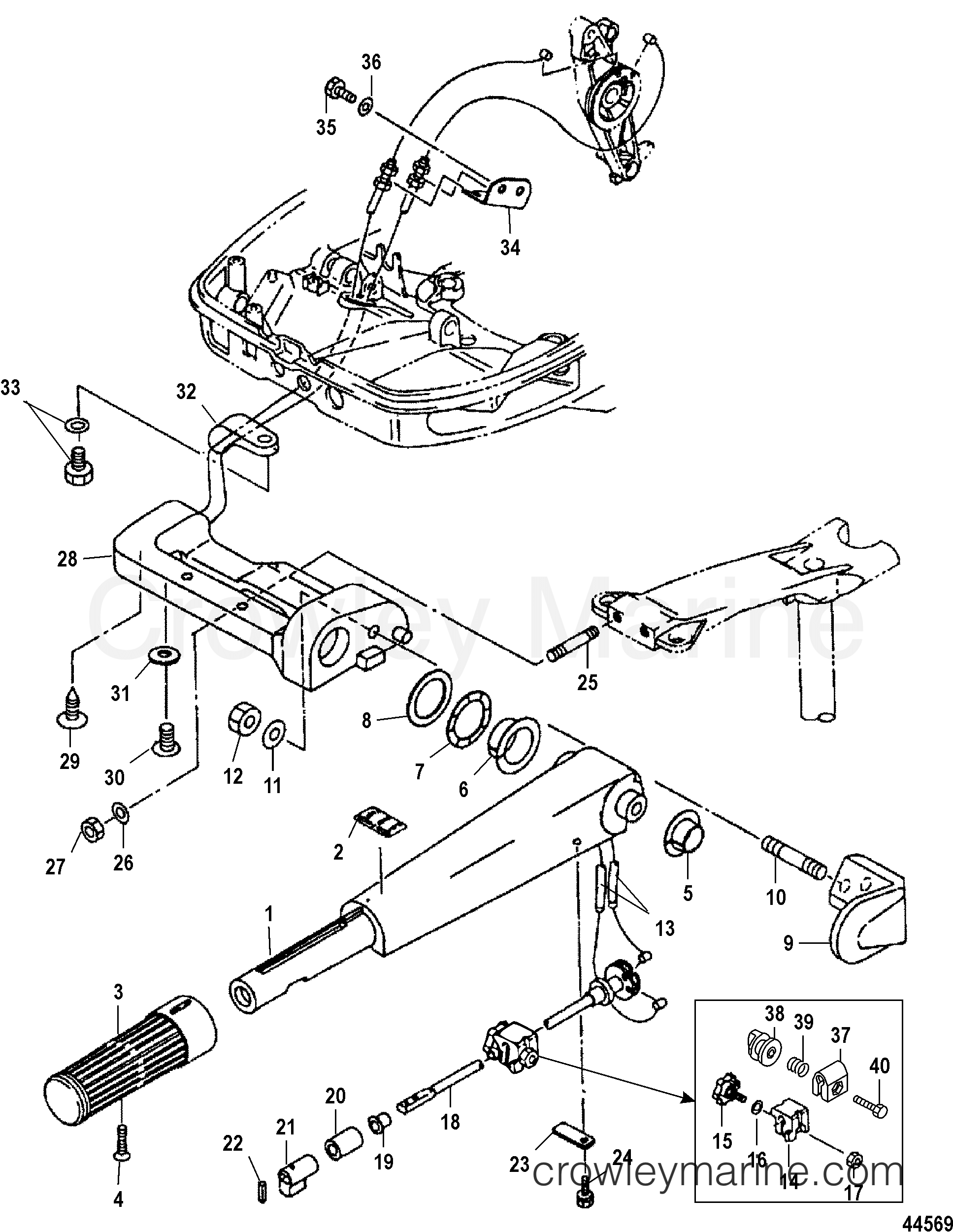 2006 Outboard 40 [ELO] - 7040312UL - STEERING HANDLE
