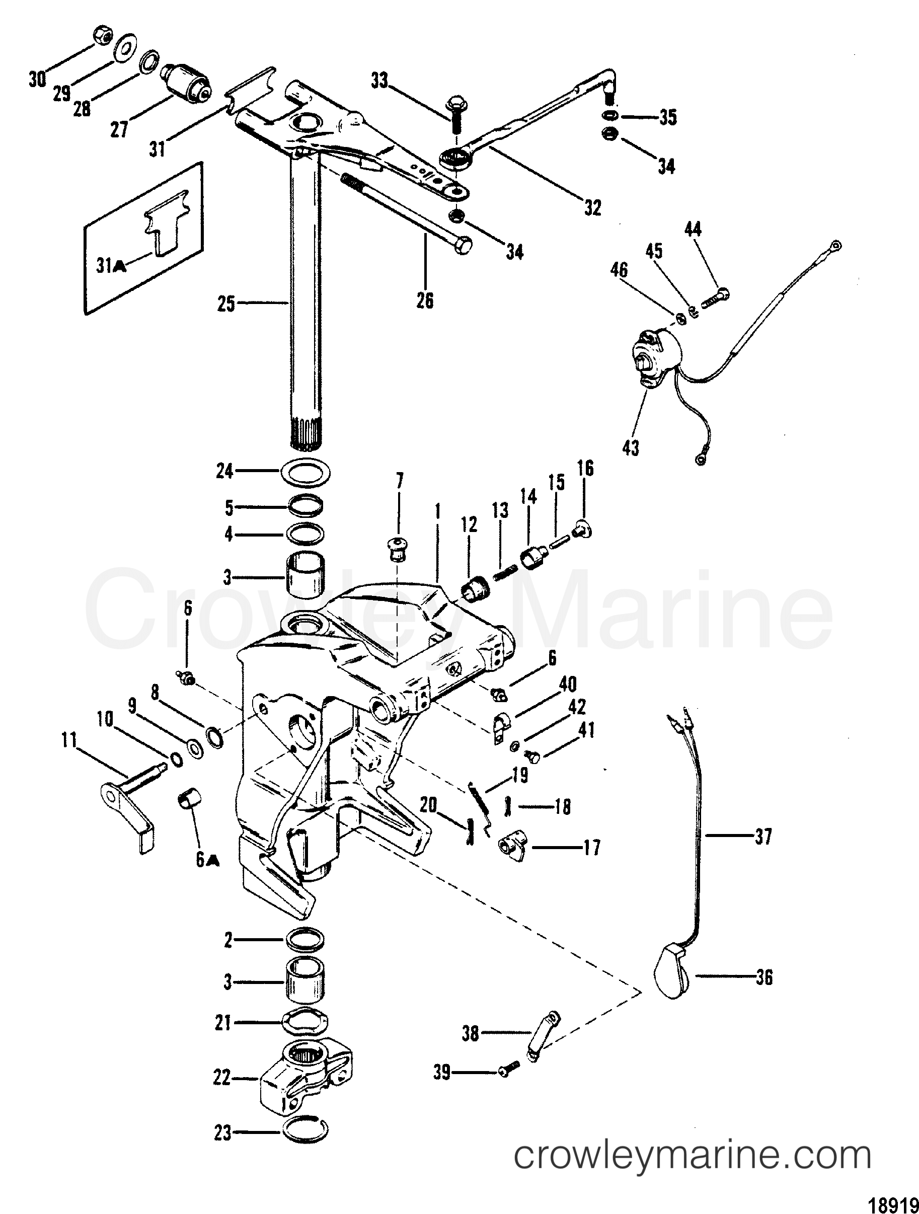 1982 Outboard 150 [ELPT] - 7150622 - SWIVEL BRACKET AND STEERING ARM