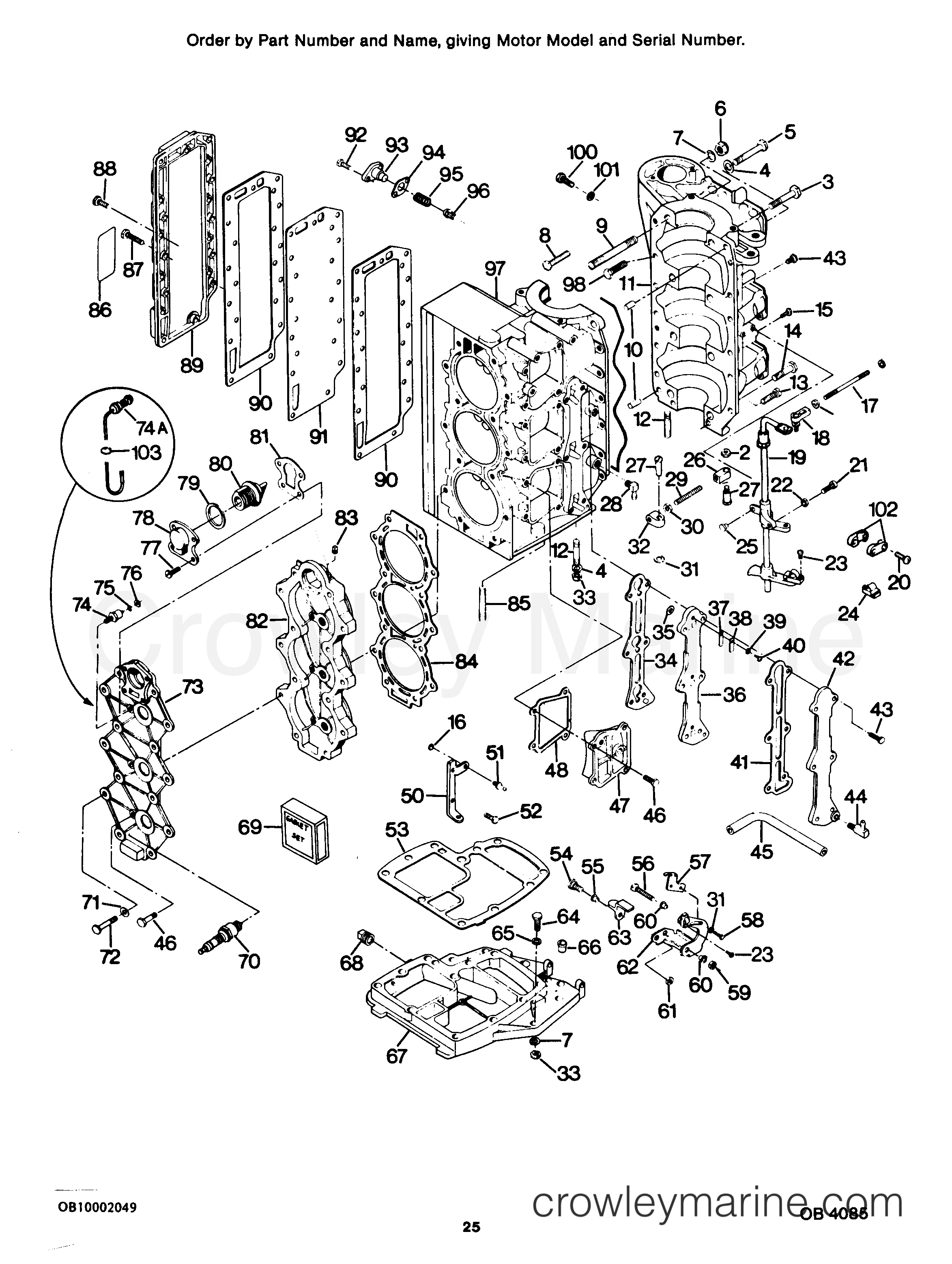 1986 Outboard 85 - 858F6C [Force] - POWERHEAD