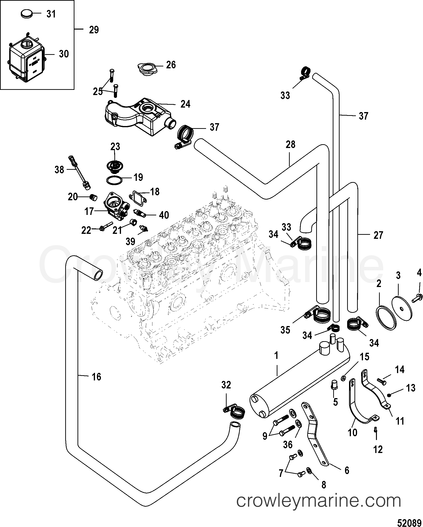 2012 Miscellaneous REMAN [-] - 8M0072497 - CLOSED COOLING SYSTEM