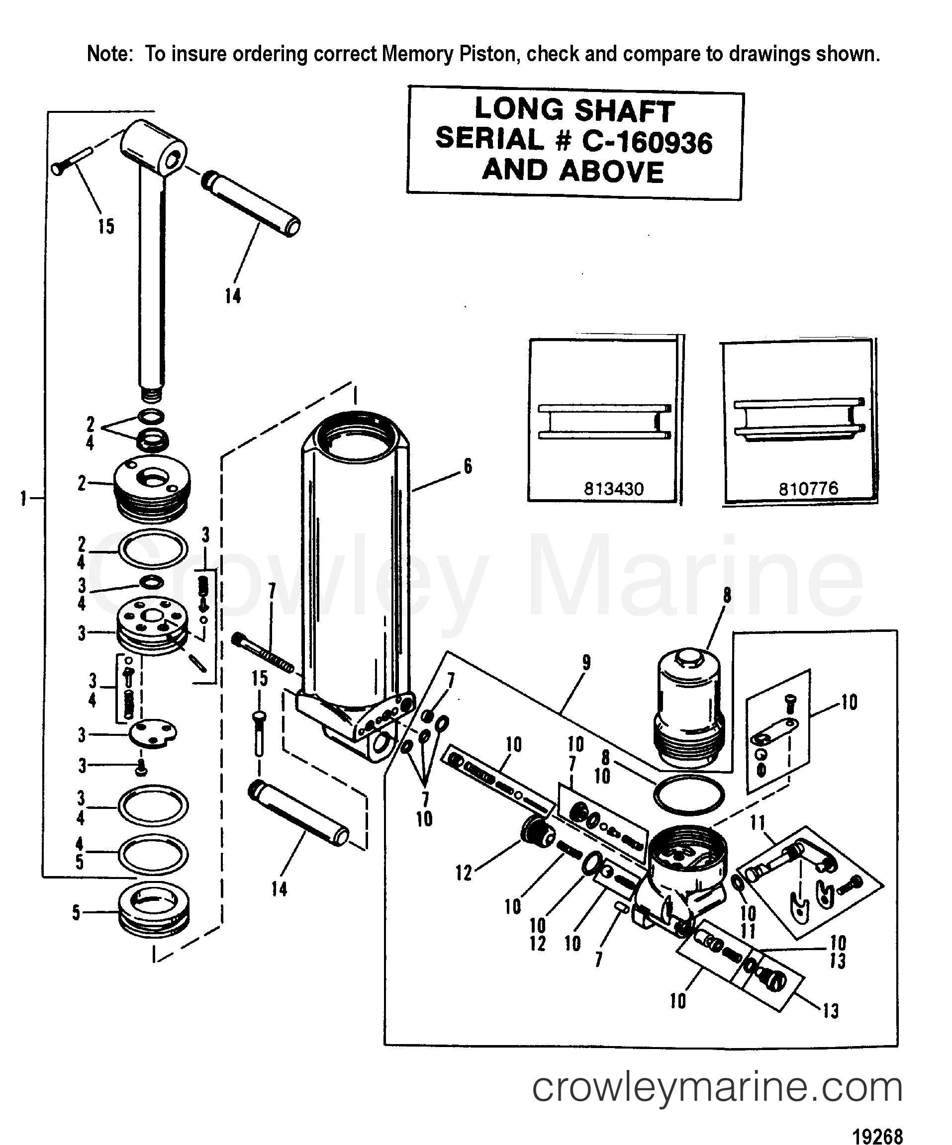 1988 Outboard 50 [ELO] - 7050312ND - MANUAL TILT COMPONENTS