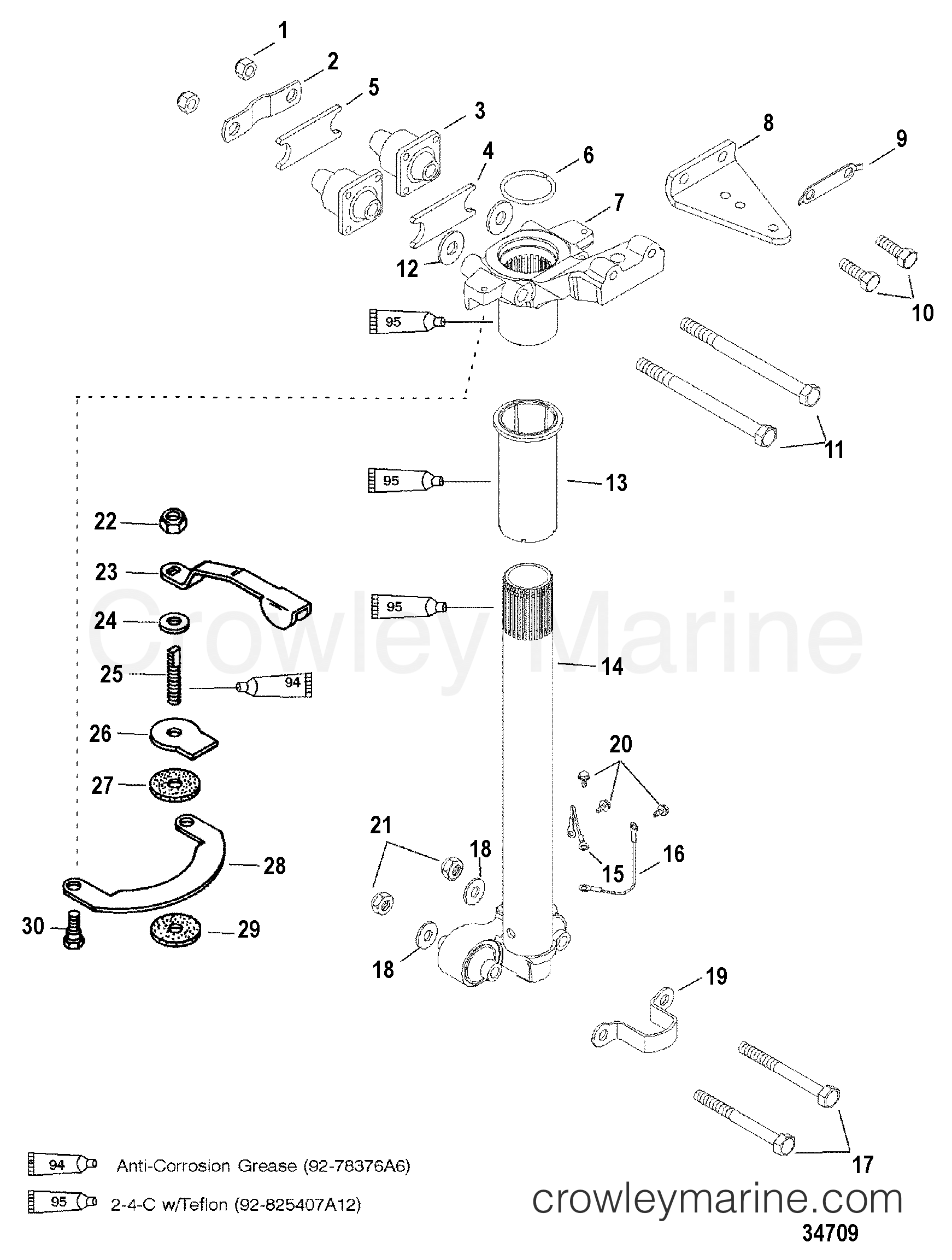 STEERING ARM 1999 Outboard 50 [EL/BF 4] 7F50352HD Crowley Marine