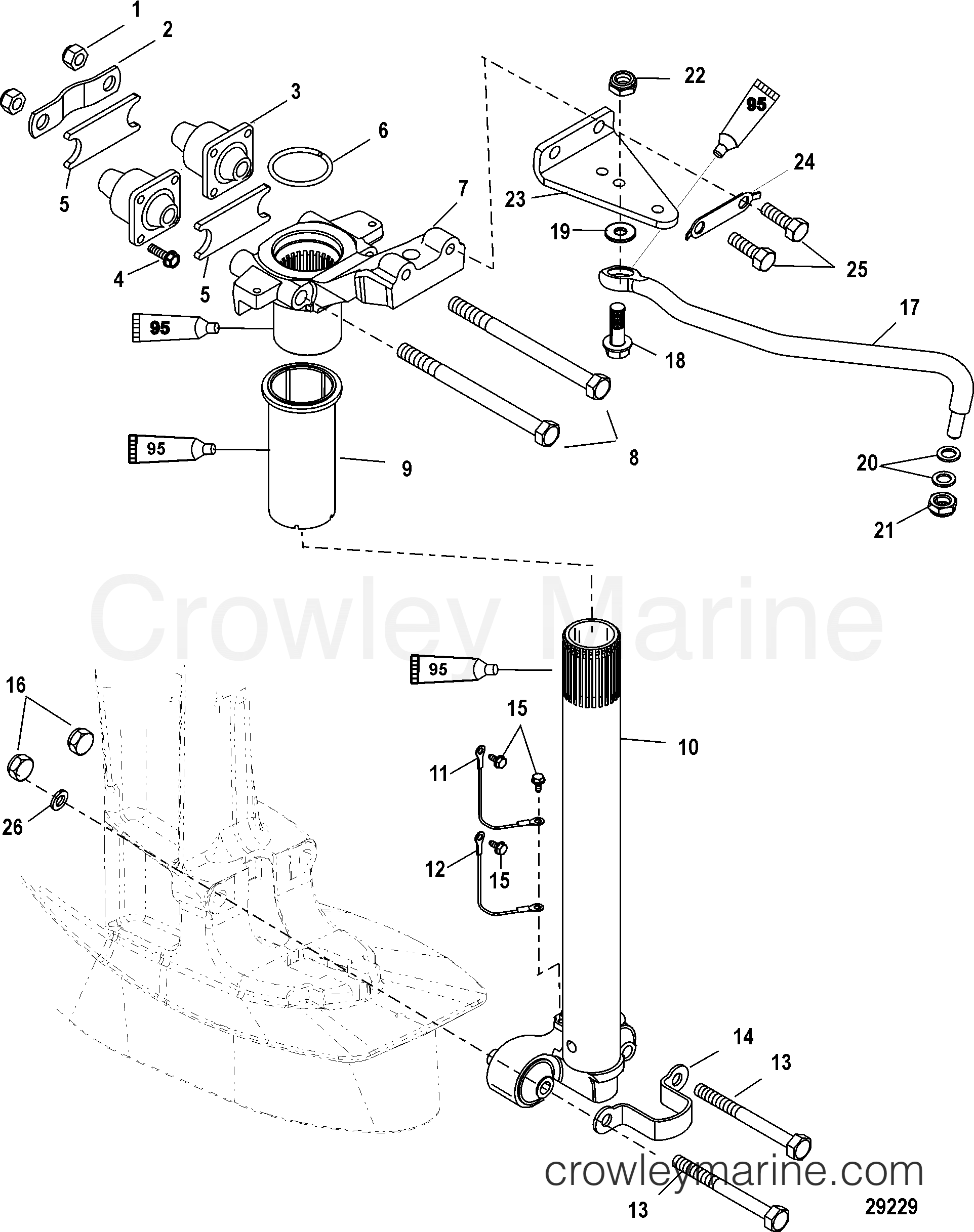 2006 Outboard 50EFI [ELPT 4] - 7A51412ZZ - STEERING ARM