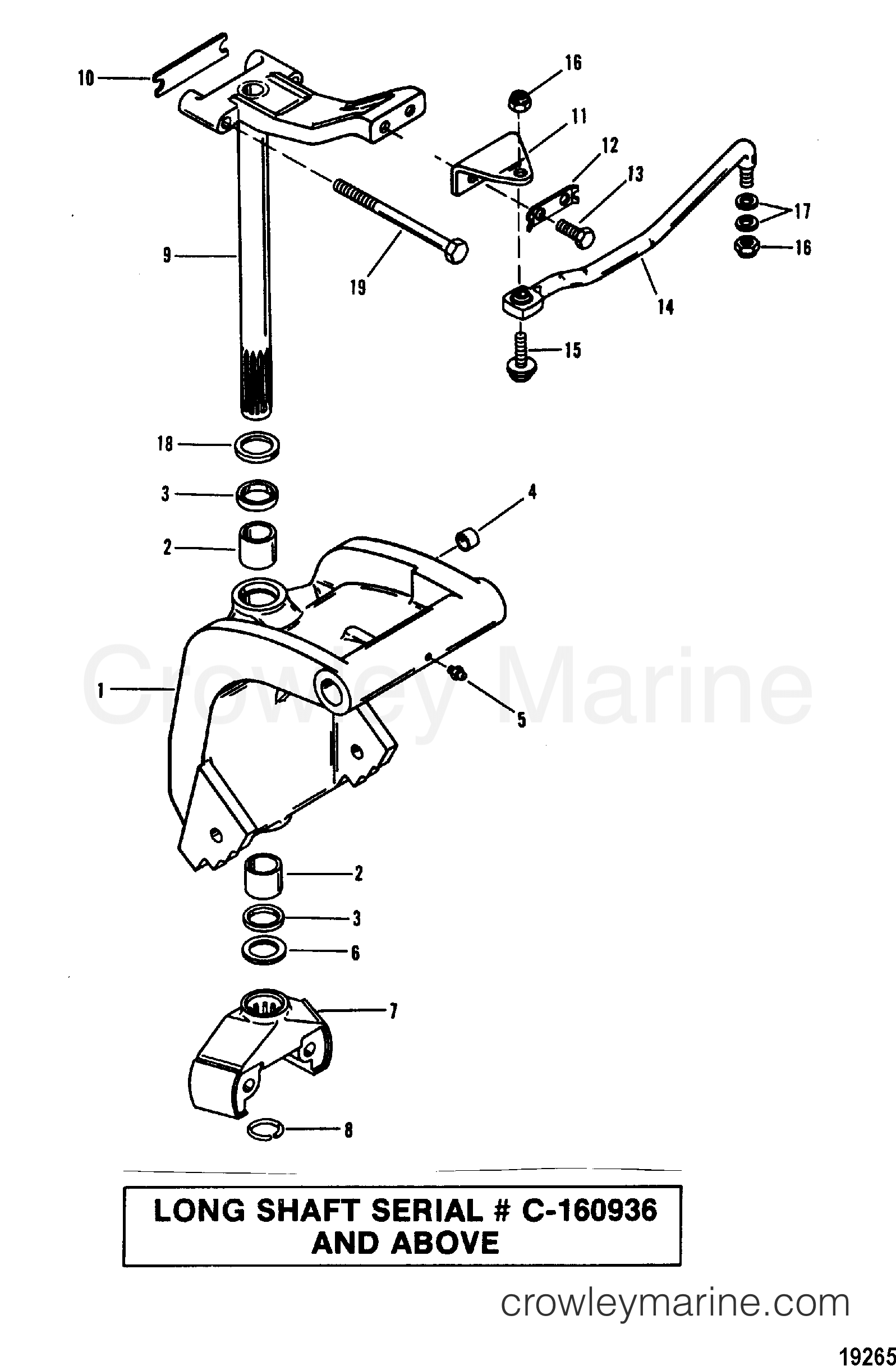SWIVEL BRACKET(LONG SHAFT-S/N-0C160936 & UP) - 1988 Mercury Outboard 50