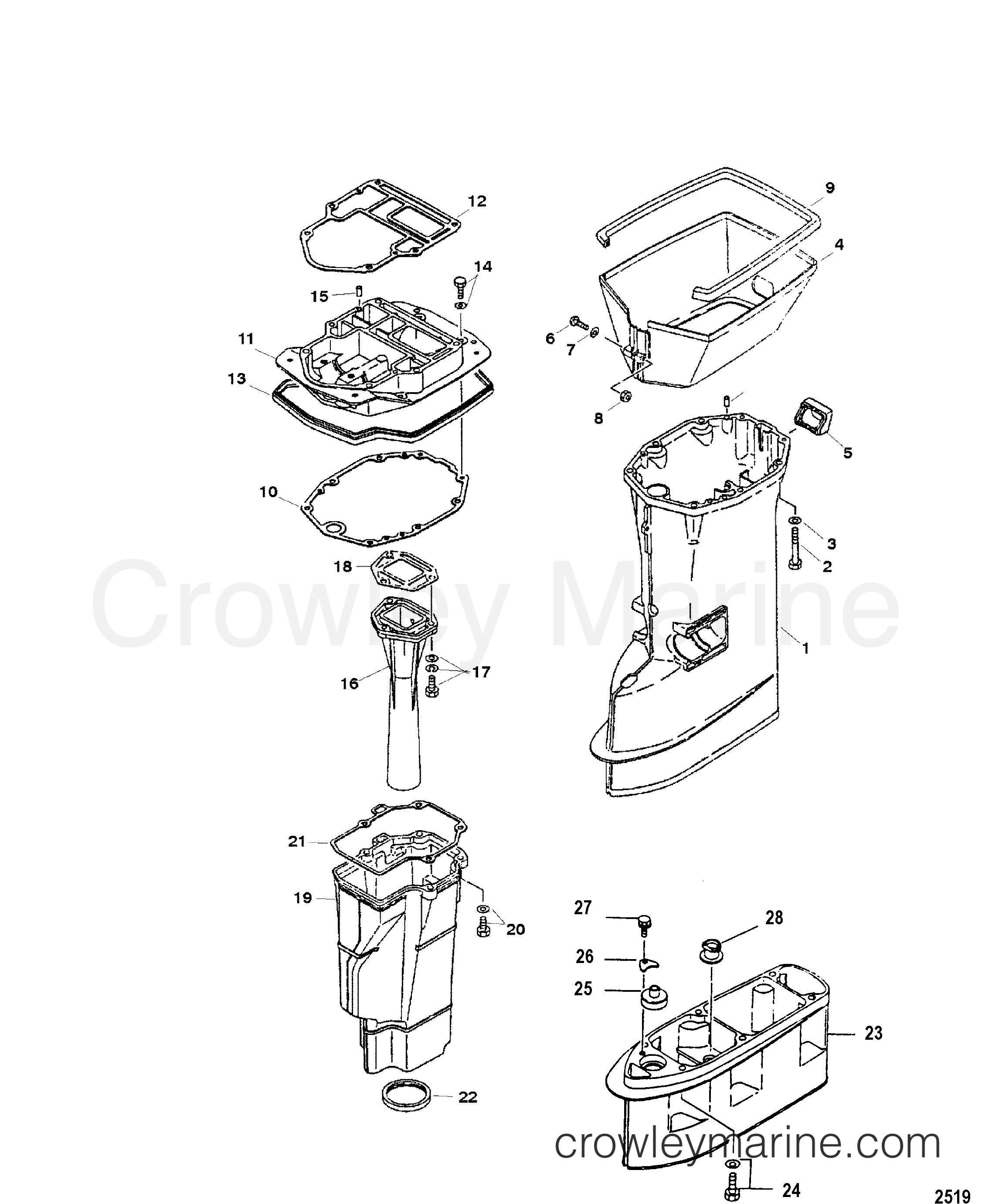 2004 Outboard 40 [M] - 704020PRL - DRIVESHAFT HOUSING