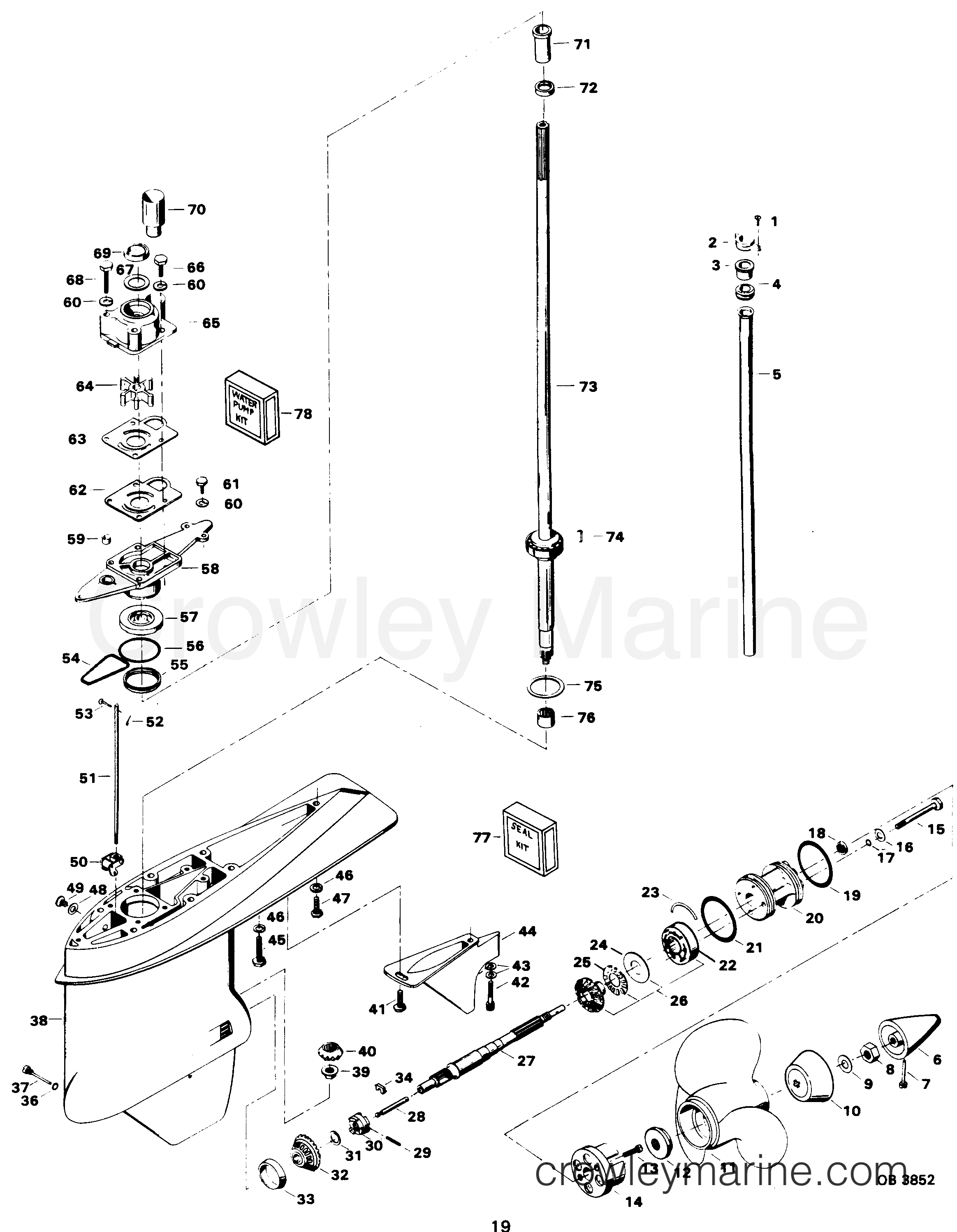 1983 Outboard 90 - H0908B83A - GEAR HOUSING