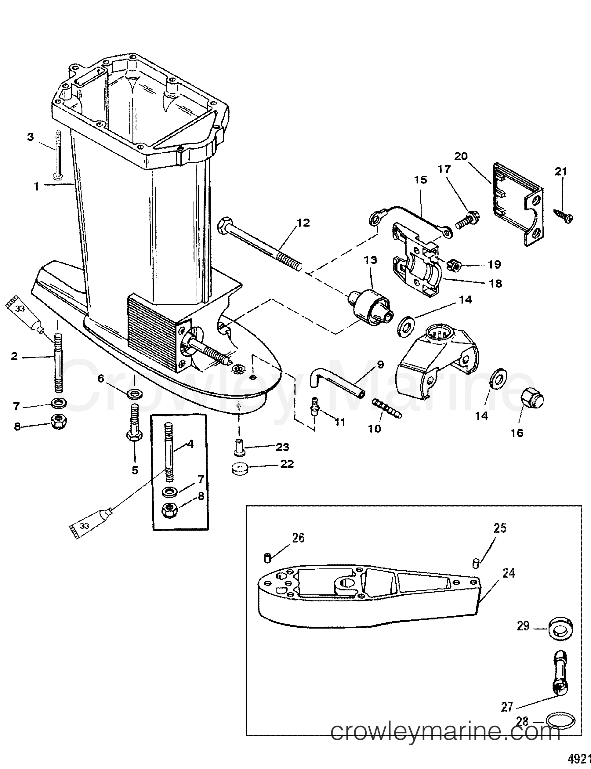 2005 Outboard 60 [ELPTO/BF] - 7060452TD - DRIVESHAFT HOUSING