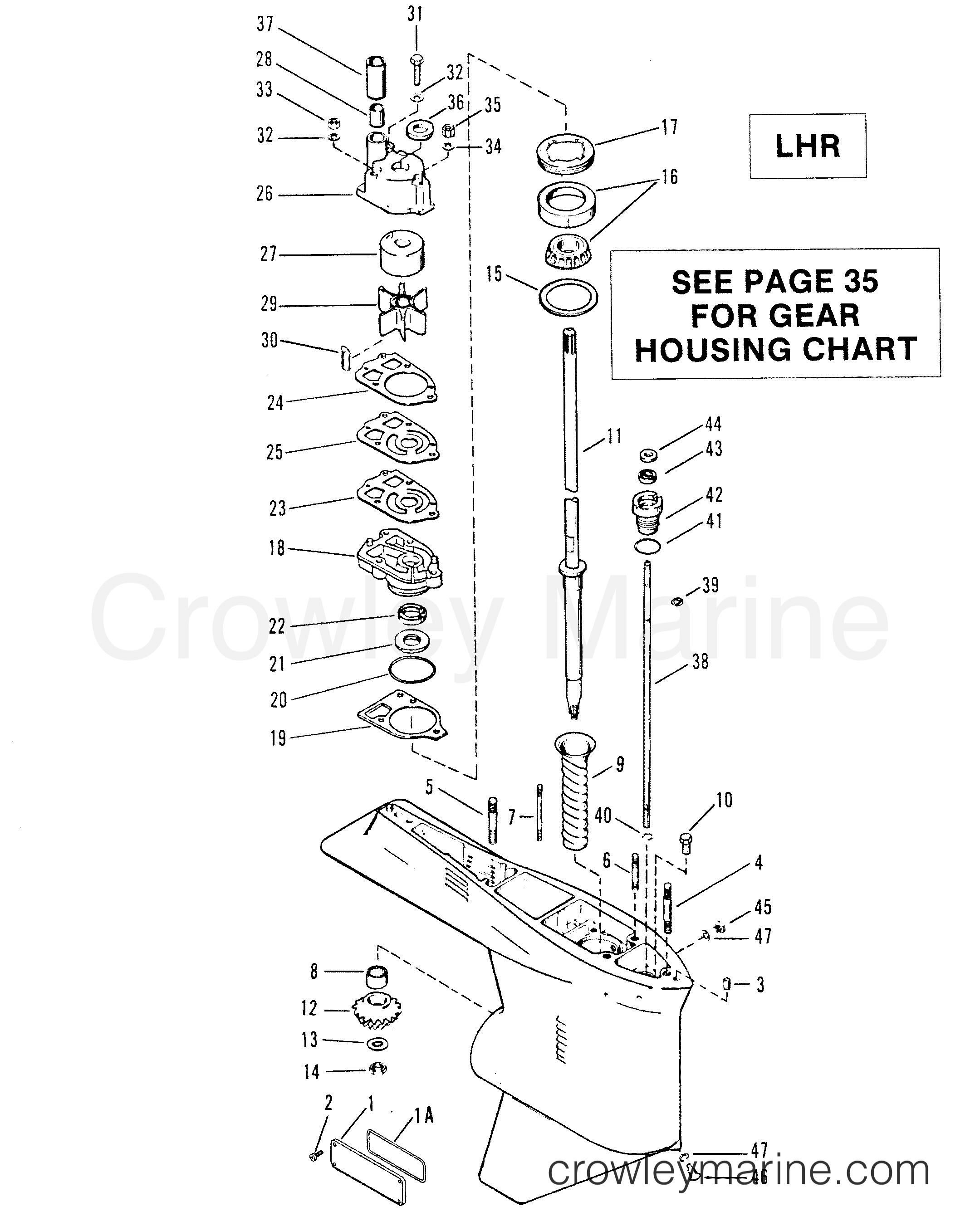 GEAR HOUSING (DRIVE SHAFT) LHR 1988 Race Outboard 2.4 OS [CL EFI