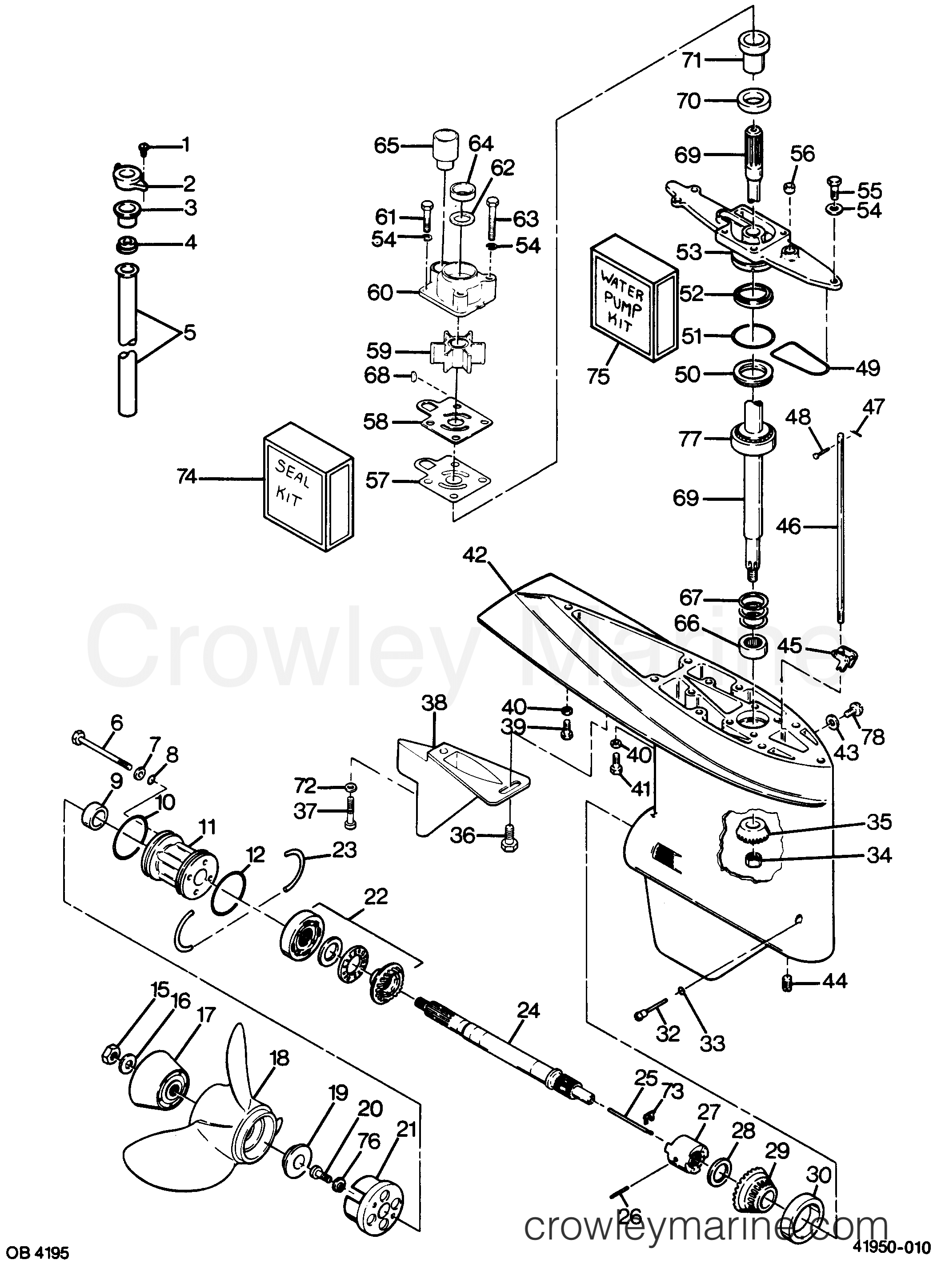 1988 Outboard 85 - 856D8A [Force] - GEAR HOUSING
