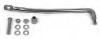Drag Link Assembly