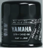 Obsolete Yamaha Part