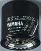 ELEMENT ASSY, OIL CLEANER thumbnail-1