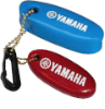 Marine Floating Keychain