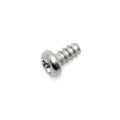 0115364 - Lock Screw, motor cover
