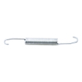 Reverse Lock Arm Spring