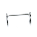 Retainer