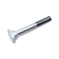 41524 - Screw (.250-28 x 1.75)