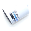 Water Separating Fuel Filter Kit,