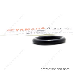 O-Ring thumbnail-2