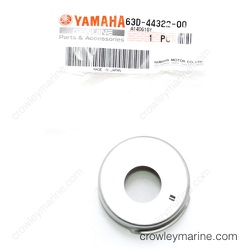 Cartridge Insert