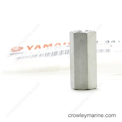 Shift Rod Connector thumbnail-1