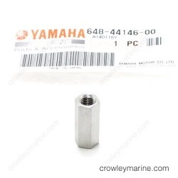 Shift Rod Connector thumbnail-2