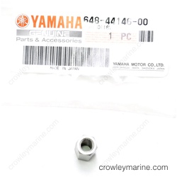 Shift Rod Connector