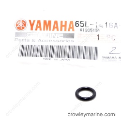 O-Ring thumbnail-2