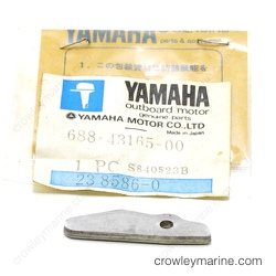Tilt Lock Plate thumbnail-1
