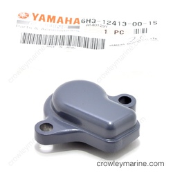 Thermostat Cover thumbnail-2