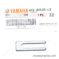 Cable Clamp