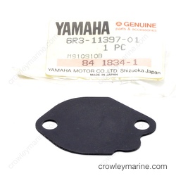 Gasket  thumbnail-2