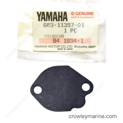 Gasket 